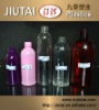 PET plastic Lotion pump bottles