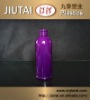 PET plastic Lotion pump bottles