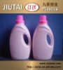 PET plastic Lotion pump bottles