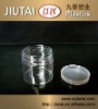 PET plastic cosmetic jar