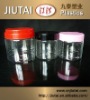 PET plastic cosmetic jar