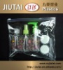 PET plastic cosmetic travel set