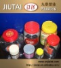 PET plastic jar for candy or nuts or cracker and all food