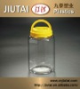 PET plastic jar for candy or nuts or cracker and all food