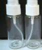 PET sprayer bottle 8ml