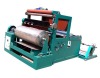 PJ-1300 parallel paper tube making machine