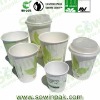 PLA Double Wall Hot Cups