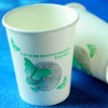 PLA hot paper cup