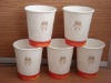 PLA paper cup