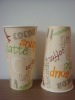 PLA paper cup