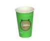 PLA paper cup