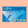 PLASTIC VIP CARD