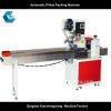 PLC control automatic pillow packaging machinery