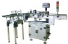 PLM-C Self-adhesive Tailor Label Machine for Small Round Bottle