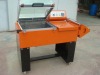 POF film shrink wrapping machine