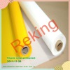 POLYESTER SATIN TAFFETA FOR LABEL PRINTING (MANUFACTURER)