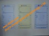 POS cash receipt printing sheet-SL413