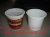 PP CUP/YOGURT CUP/Plastic cup