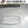 PP Pickle container packaging