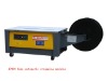 PP STRAPPING MACHINE FOR BOX ,BALER MACHINE,PP STRAPPING MACHINE