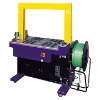 PP Strapping Machine