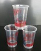 PP disposable printed plastic cup for beverage