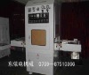 PP film welding machine