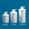 PP plastic airless pump with  bottle