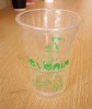 PP plastic cups,95mm pp cups with logo ( in stocking)