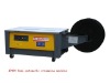 PP strapping band machine,PP strap band machine,Band strapping machine