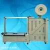 PP strapping machine