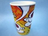 PRINTED CUP