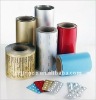 PTP blister aluminum foil