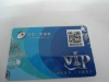 PVC Bank Barcode Cards