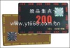 PVC Hotstamping Anti-counterfeiting Card