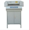 PVC Paper Cutting Machine paper sheet cutting machine