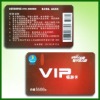 PVC Plastic VIP Card With Barcode