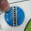 PVC Vinyl Label- for Foxconn DC Fan(UNIC-BL248)