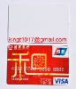 PVC card printing service ,abs card printing service ,phone card printing service ,plastic card prinitng service