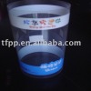 PVC cup