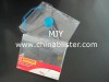 PVC folding box