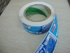 PVC  label adhesive  reel lable roll   adhesive label