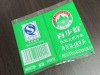 PVC plastic shrinking label