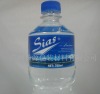 PVC shrink labels for bottle packaging