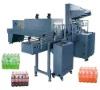 PVC shrink packing machine