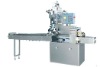 PW-300B Pillow Packing Machine