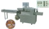 PW-450A Pillow Packing Machine