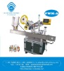 PWM-A Automatic Adhensive Horizontal Paste Labeling Machine for Small Round Bottles