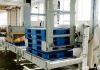 PZ01 Palletising Machine Palletizer Machine Palletization  Pallet Stacking Machine