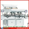 PZG80/32 Automatic high speed counting machine